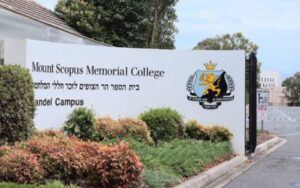 antisemitic-chanting-targets-jewish-students-at-melbourne-museum