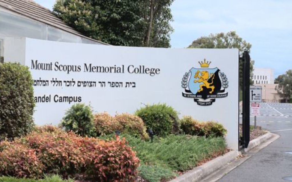 antisemitic-chanting-targets-jewish-students-at-melbourne-museum