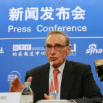 The 5th World Peace Forum Opens In Beijing