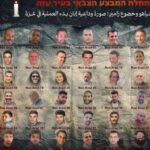 hamas-issues-dire-warning-as-israel-intensifies-gaza-offensive