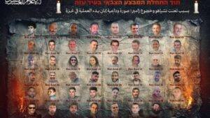 hamas-issues-dire-warning-as-israel-intensifies-gaza-offensive