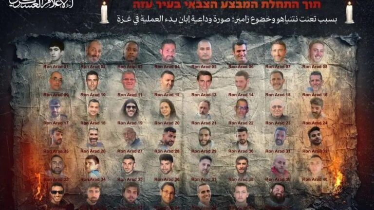 hamas-issues-dire-warning-as-israel-intensifies-gaza-offensive