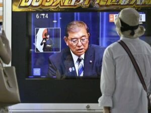 leadership-contest-begins-in-japan-following-pm-ishiba-s-resignation