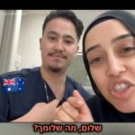 major-charge-dropped-against-nurse-in-anti-israel-video-incident