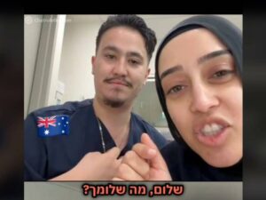 major-charge-dropped-against-nurse-in-anti-israel-video-incident