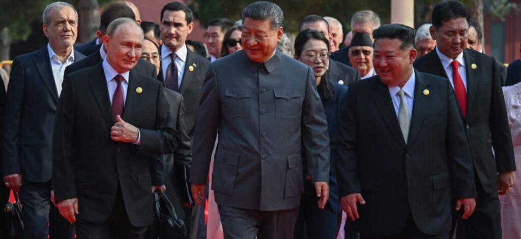 Military parade in Beijing to mark the 80th anniversary of the end of World War II