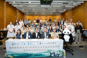 youth-inspired-by-sichuan-panda-conservation-and-esg-initiatives