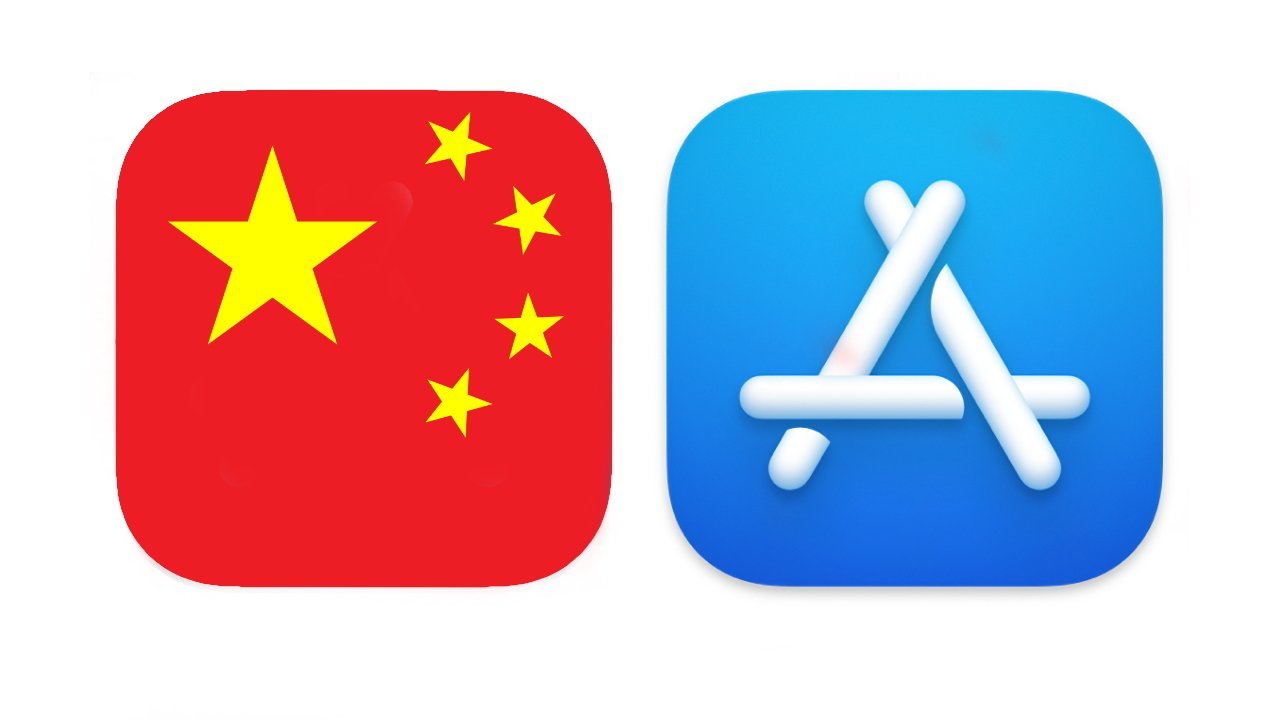 Chinese Law Firm Launches Second Lawsuit Against Apple Over App Store Fees