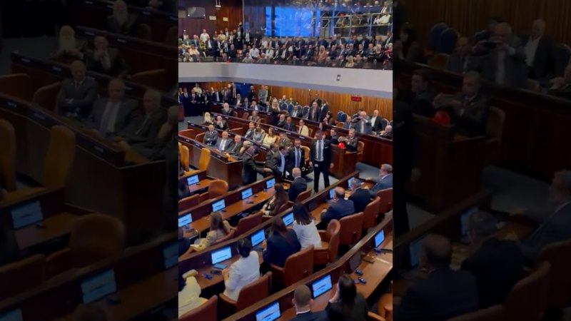 security-intervenes-as-trump-delivers-address-to-knesset