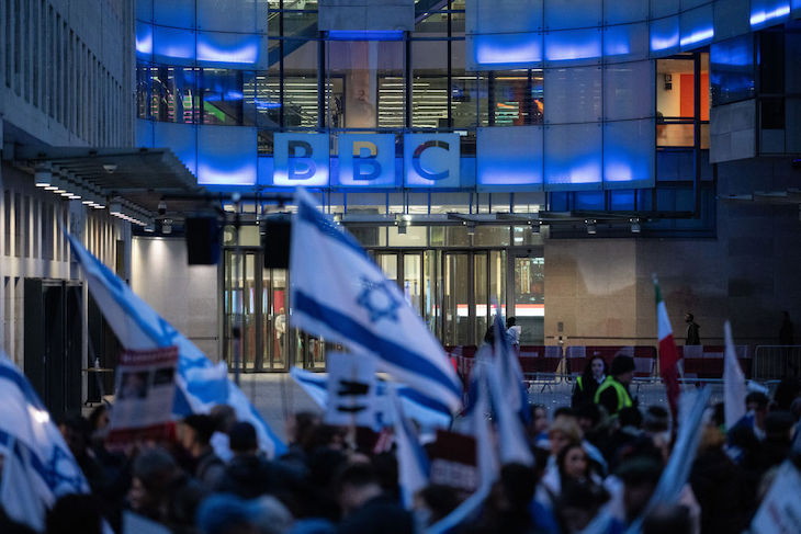 Jewish Groups Protest At Reluctance Of BBC To Label Hamas As Terrorists