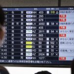 global-airlines-rush-to-fix-airbus-software-glitch-as-recall-hits