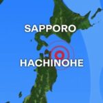 japan-issues-tsunami-alert-following-7-6-magnitude-earthquake