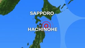 japan-issues-tsunami-alert-following-7-6-magnitude-earthquake