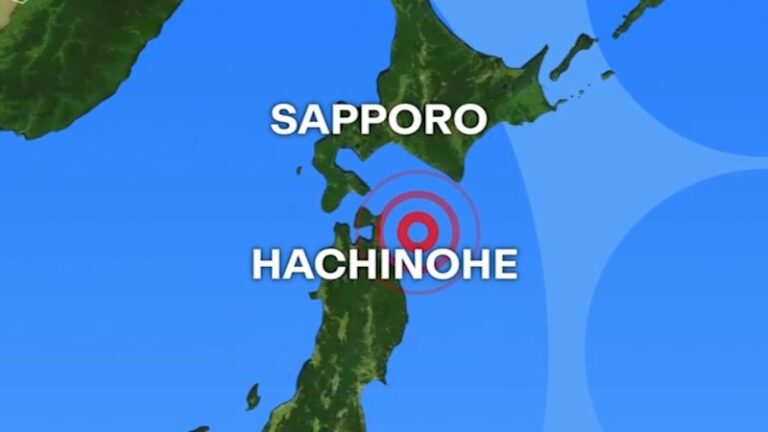 japan-issues-tsunami-alert-following-7-6-magnitude-earthquake