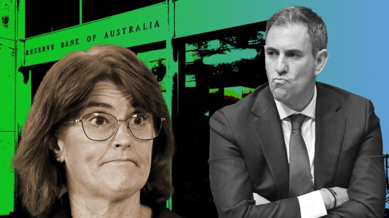 RBA RATES ANNOUNCEMENT