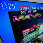 strong-7-6-magnitude-earthquake-hits-northeastern-japan-tsunami-alerts-issued