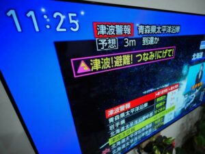 strong-7-6-magnitude-earthquake-hits-northeastern-japan-tsunami-alerts-issued