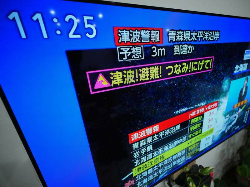 strong-7-6-magnitude-earthquake-hits-northeastern-japan-tsunami-alerts-issued