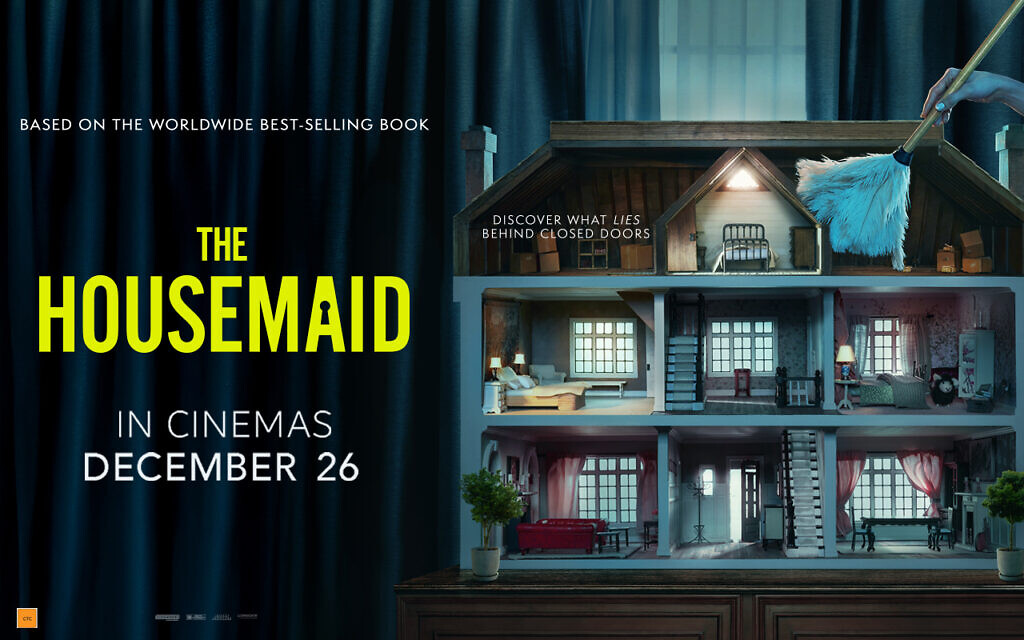 win-double-passes-to-see-sydney-sweeney-in-the-housemaid