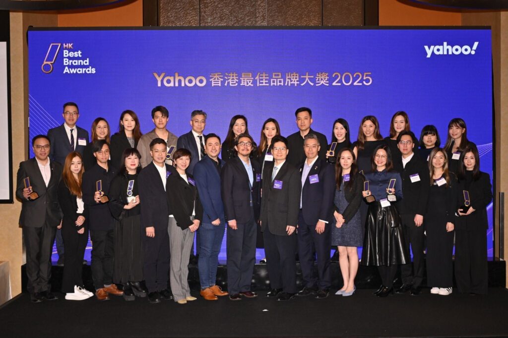 Yahoo-HK-Best-Brand-Awards-2025-crowns-20-Hong-Kong-s